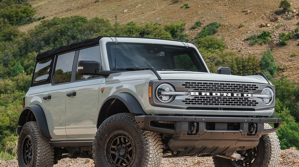 ReadyLift 1.25" Leveling Kit 2021-2023 Ford Bronco Sport