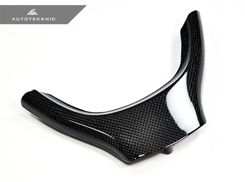 AutoTecknic Carbon Fiber Steering Wheel Trim - F10 5-Series | F01 7-Series | F07 5-Series GT Standard Wheel (Non-M/ MSport)