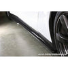 APR Carbon Fiber Side Rocker Extension 2008-2016 Nissan GT-R R35