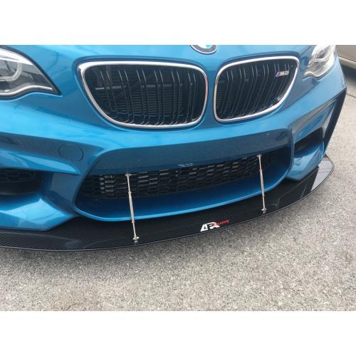APR Carbon Fiber Wind Splitter 2016-2021 BMW M2 (Stock Bumper)