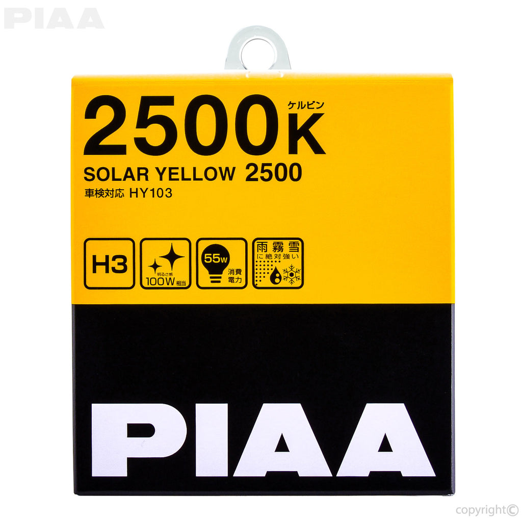 PIAA Solar Yellow Twin Pack Halogen Bulb H3 55W