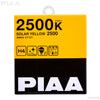 PIAA Solar Yellow Twin Pack Halogen Bulb H4 (9003) 60/55W