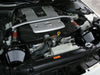 Takeda Stage 2 Dry Retain Short Ram Air Intake 2007-08 Nissan 350Z V6 3.5L