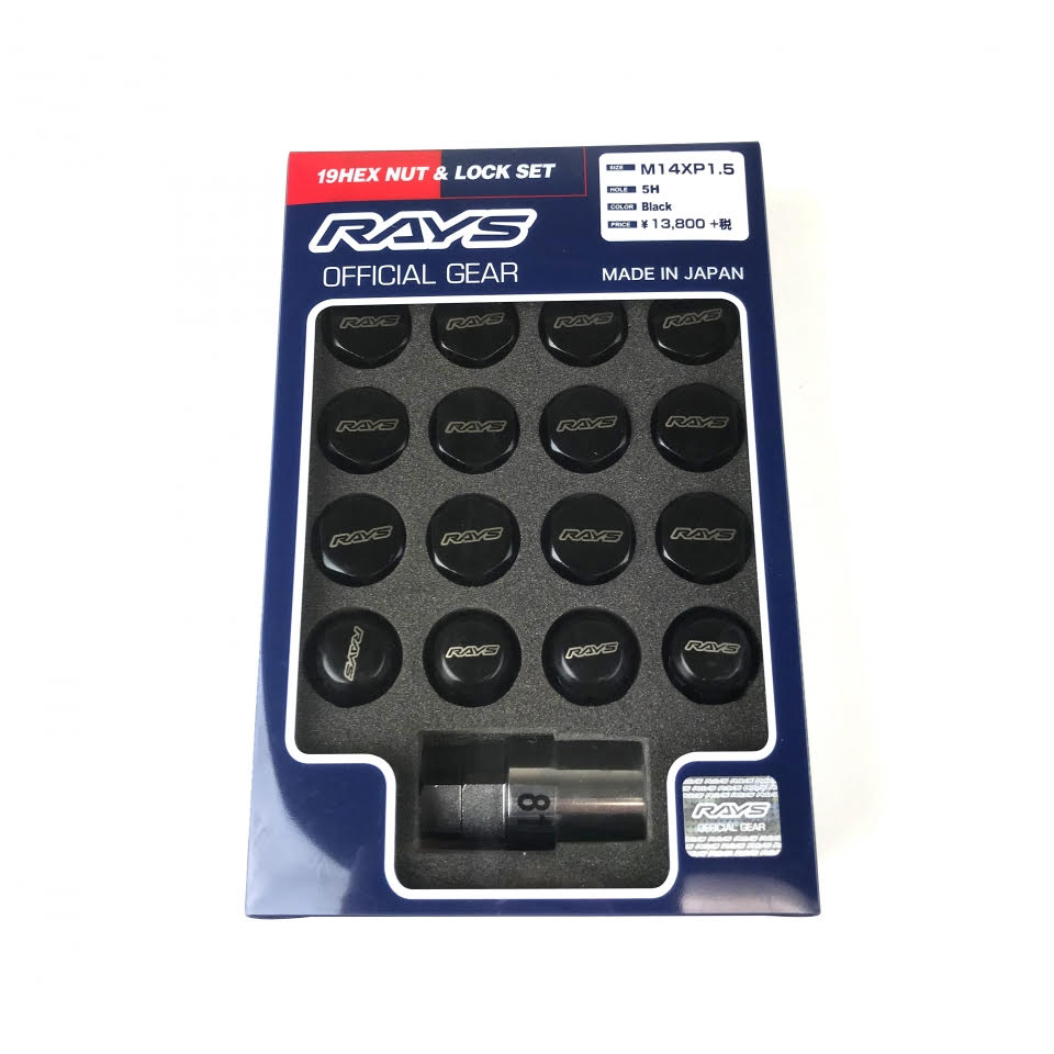 RAYS 19 Hex Lug Nut and Lock Set - Black - 14x1.50 (20 piece kit)